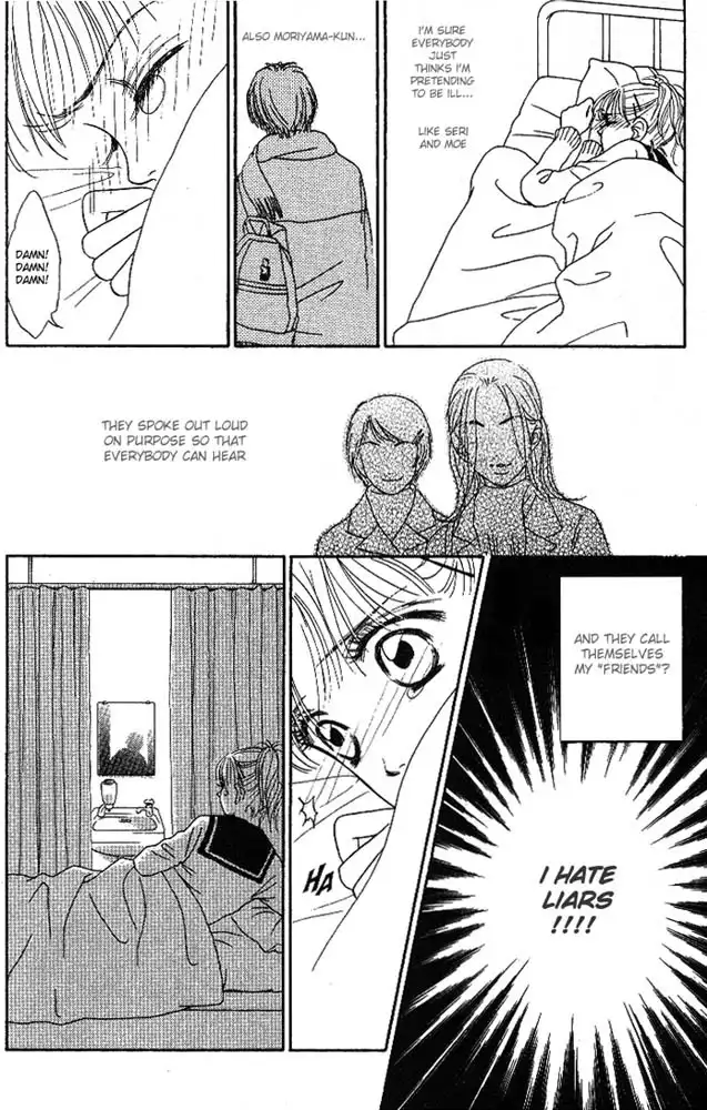 Othello (IKEZAWA Satomi) Chapter 2 15